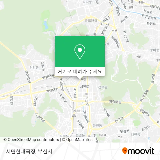 서면현대극장 지도