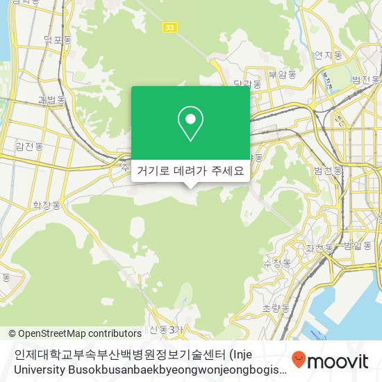 인제대학교부속부산백병원정보기술센터 (Inje University Busokbusanbaekbyeongwonjeongbogisul Center) 지도