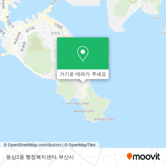 동삼2동 행정복지센터 지도
