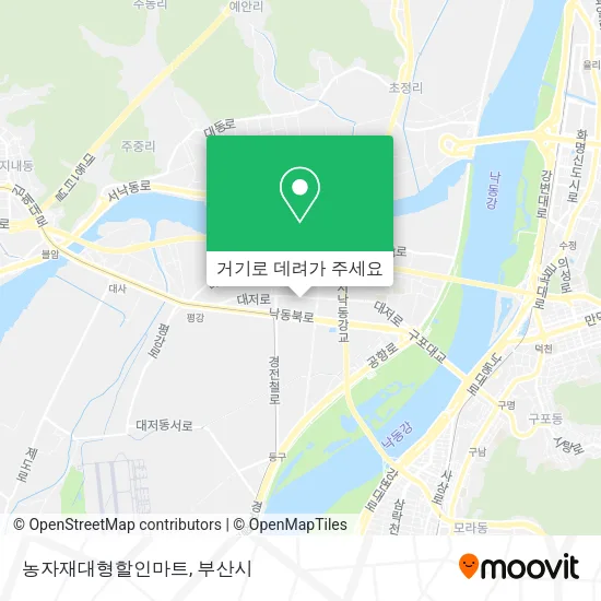 농자재대형할인마트 지도