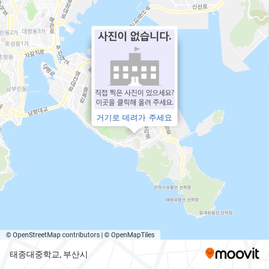 태종대중학교 지도