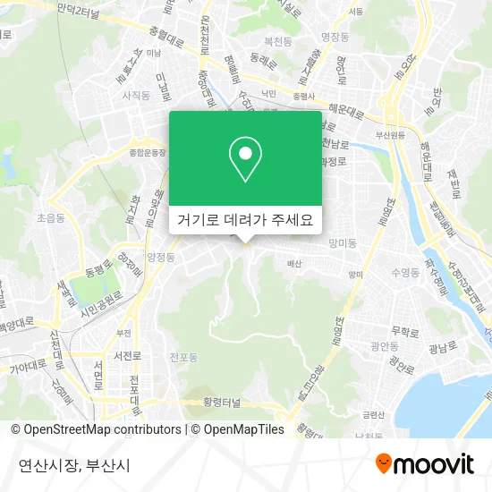 연산시장 지도