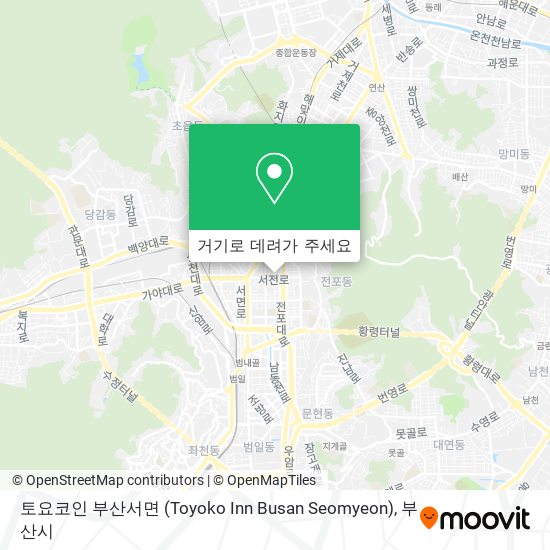 토요코인 부산서면 (Toyoko Inn Busan Seomyeon) 지도
