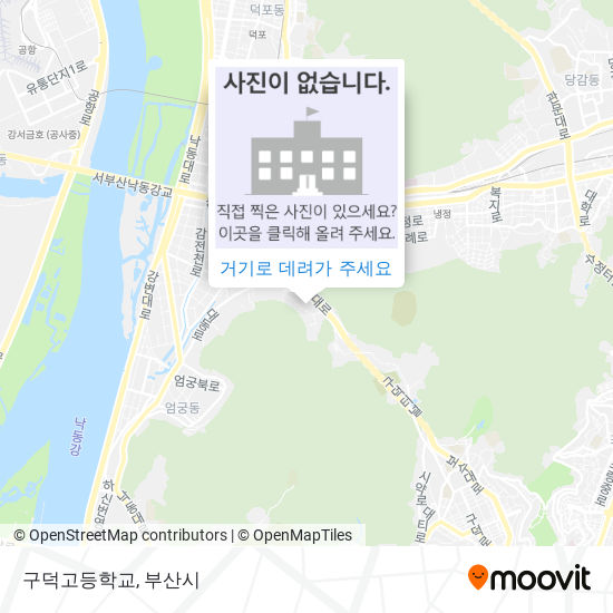 구덕고등학교 지도