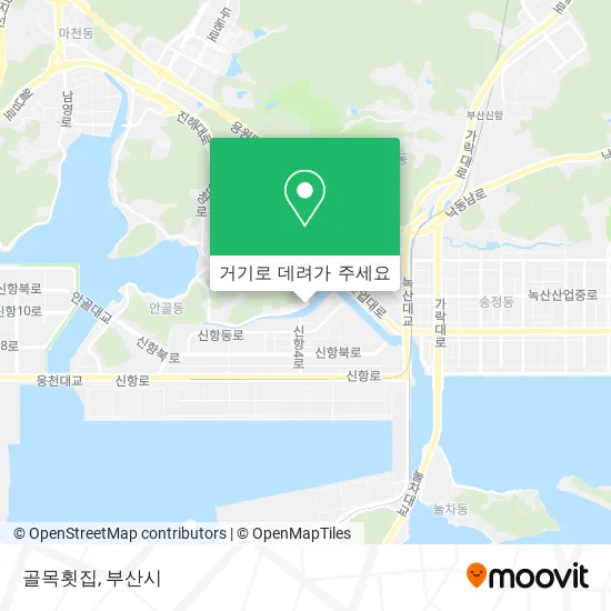 골목횟집 지도