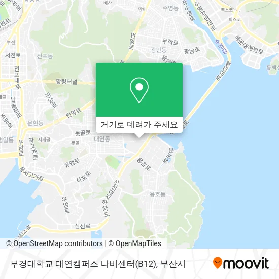 부경대학교 대연캠퍼스 나비센터(B12) 지도