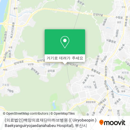 (의료법인)백양의료재단아하브병원 (( Uiryobeopin ) Baekyanguiryojaedanahabeu Hospital) 지도