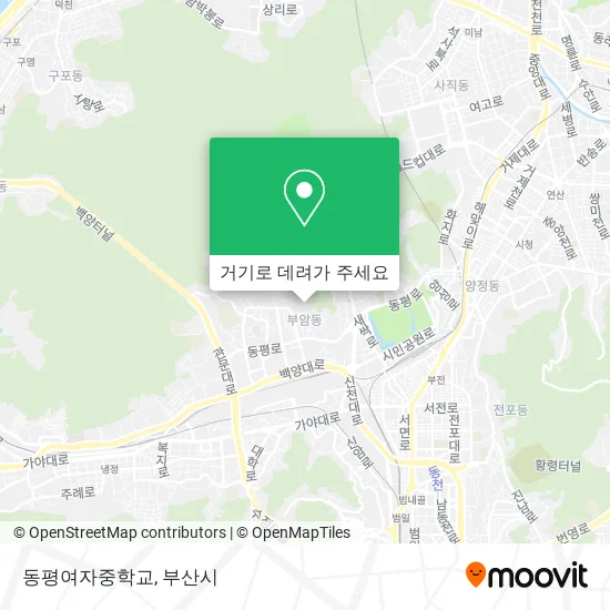 동평여자중학교 지도