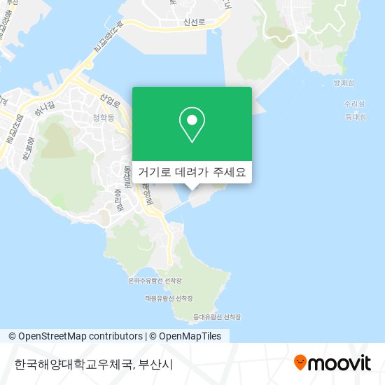 한국해양대학교우체국 지도