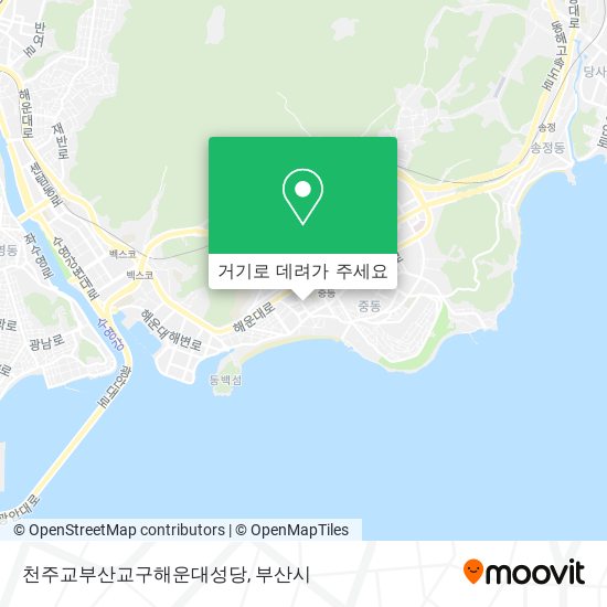 천주교부산교구해운대성당 지도