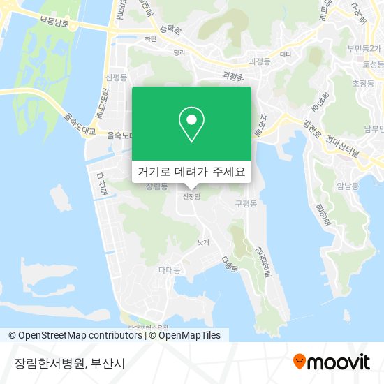 장림한서병원 지도