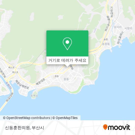 신동훈한의원 지도