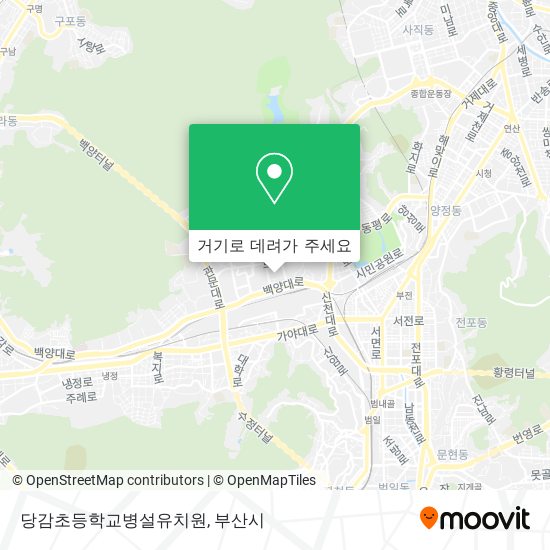 당감초등학교병설유치원 지도