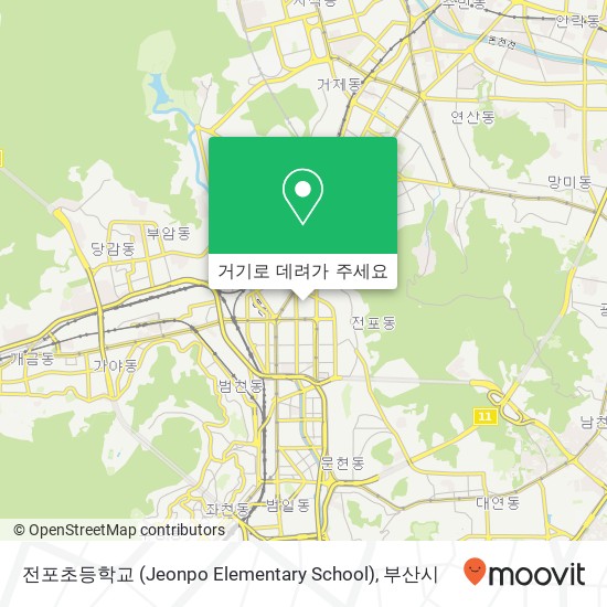 전포초등학교 (Jeonpo Elementary School) 지도