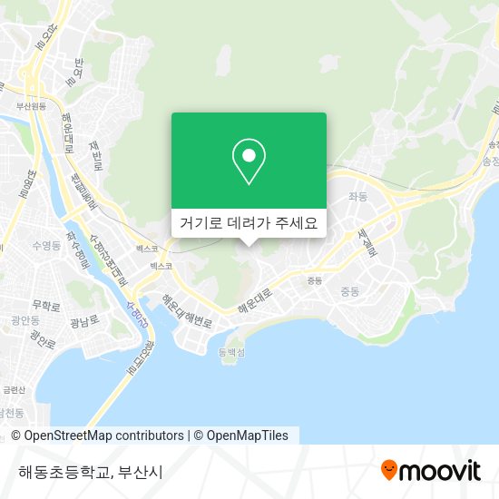 해동초등학교 지도