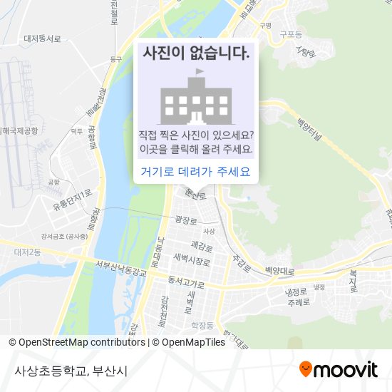 사상초등학교 지도