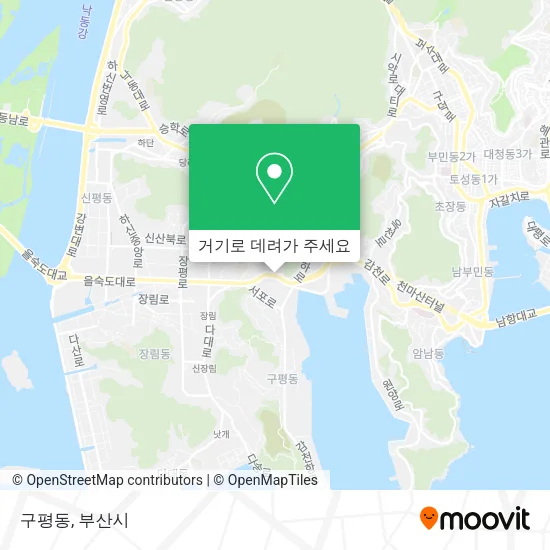 구평동 지도