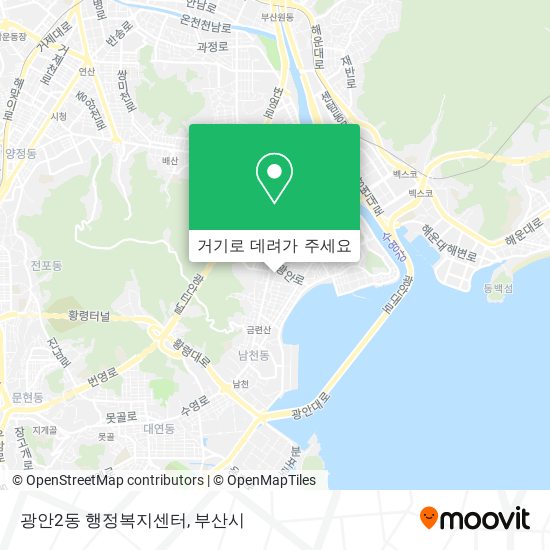 광안2동 행정복지센터 지도