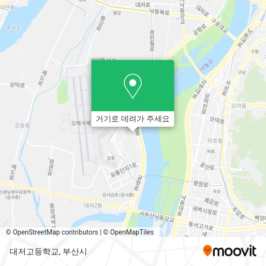 대저고등학교 지도