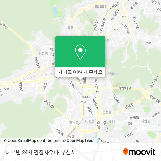 베르빌 24시 찜질사우나 지도