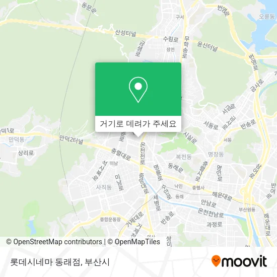 롯데시네마 동래점 지도