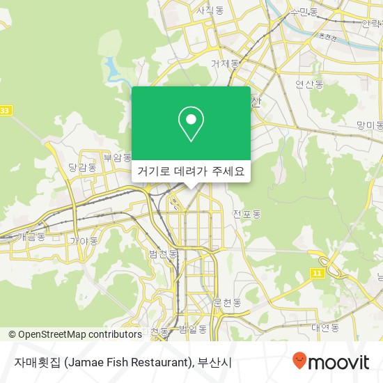 자매횟집 (Jamae Fish Restaurant) 지도