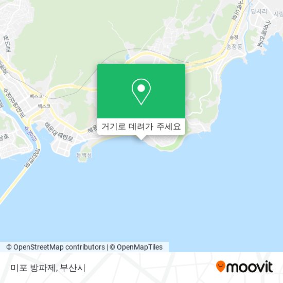미포 방파제 지도