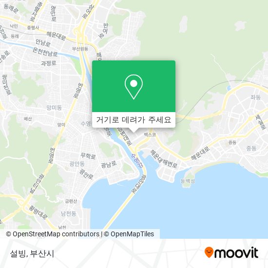 설빙 지도