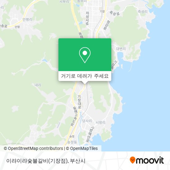이랴이랴숯불갈비(기장점) 지도
