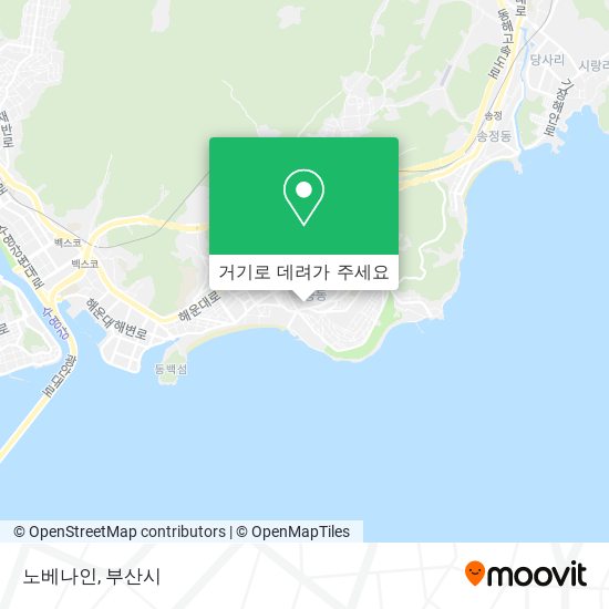 노베나인 지도