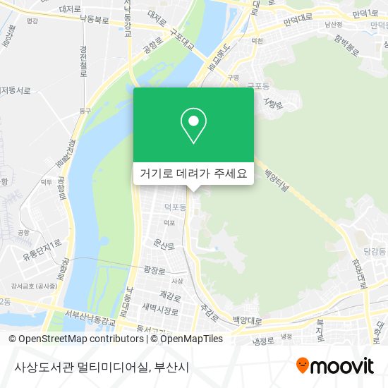 사상도서관 멀티미디어실 지도