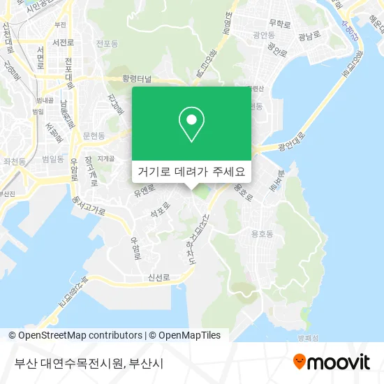 부산 대연수목전시원 지도