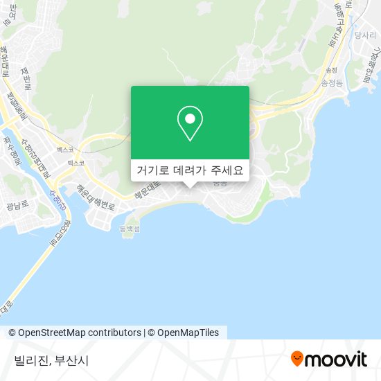 빌리진 지도