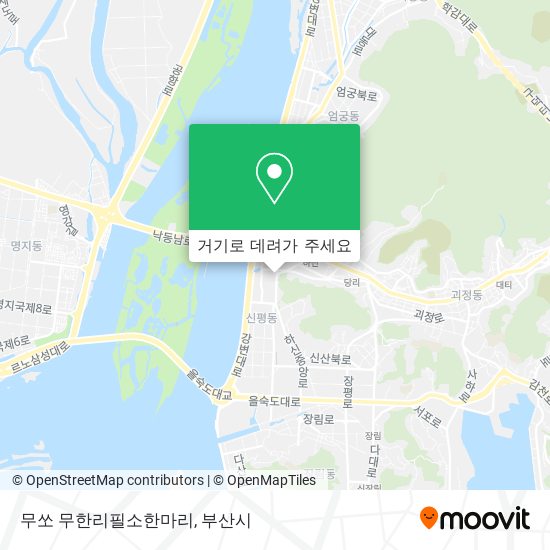 무쏘 무한리필소한마리 지도