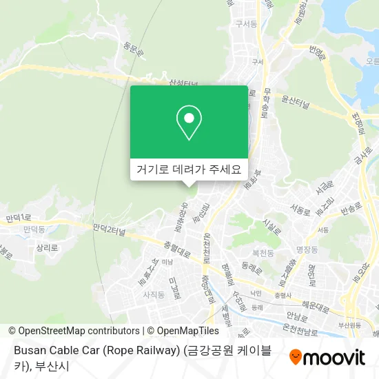 Busan Cable Car (Rope Railway) (금강공원 케이블카) 지도
