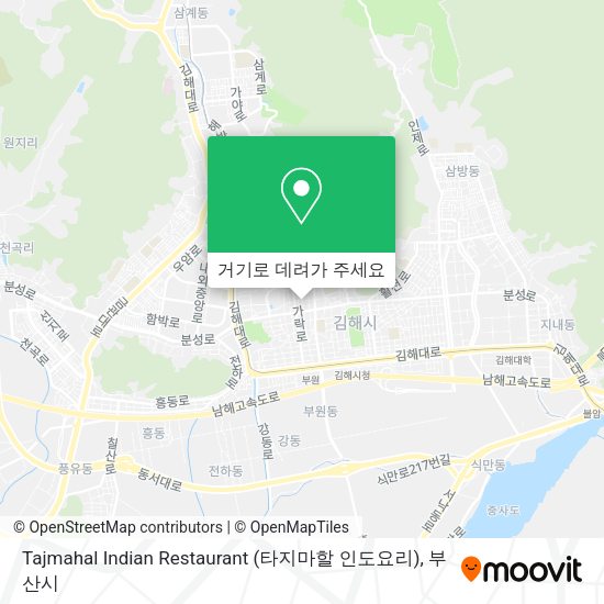 Tajmahal Indian Restaurant (타지마할 인도요리) 지도