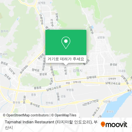 Tajmahal Indian Restaurant (타지마할 인도요리) 지도
