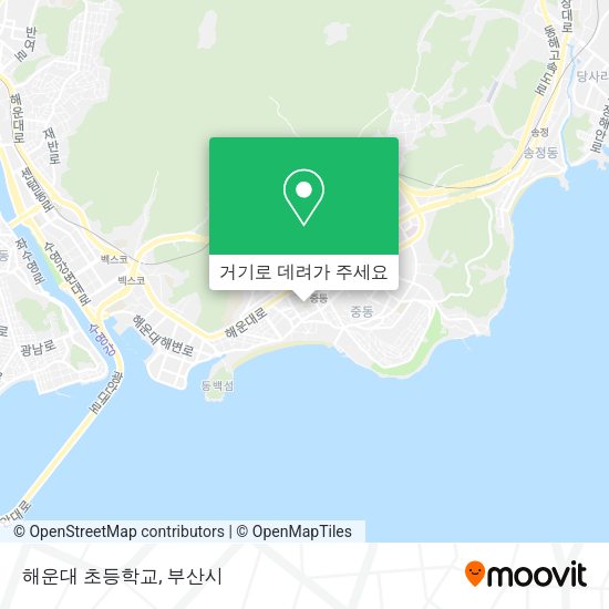 해운대 초등학교 지도