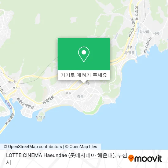 LOTTE CINEMA Haeundae (롯데시네마 해운대) 지도