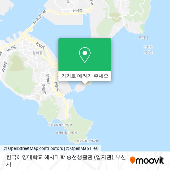 한국해양대학교 해사대학 승선생활관 (입지관) 지도