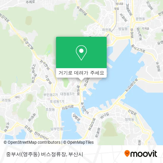 중부서(영주동) 버스정류장 지도