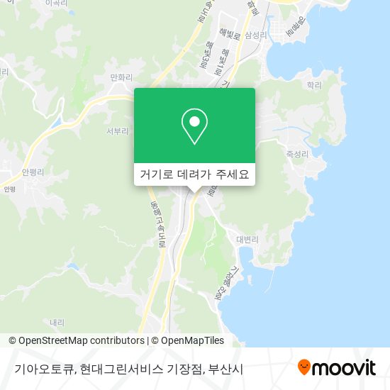 기아오토큐, 현대그린서비스 기장점 지도