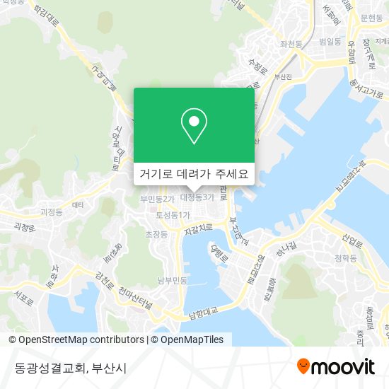 동광성결교회 지도