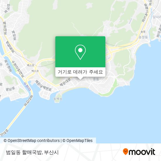 범일동 할매국밥 지도
