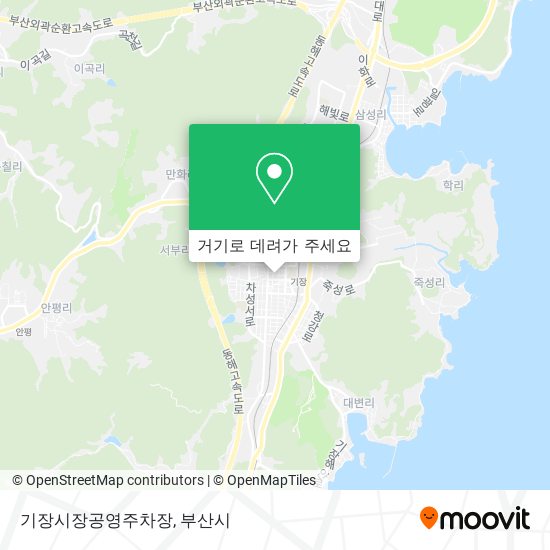 기장시장공영주차장 지도
