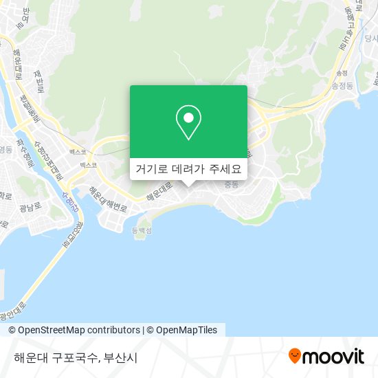 해운대 구포국수 지도