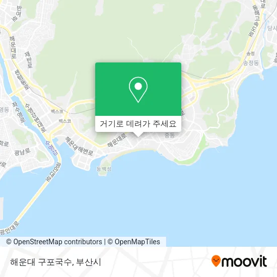 해운대 구포국수 지도