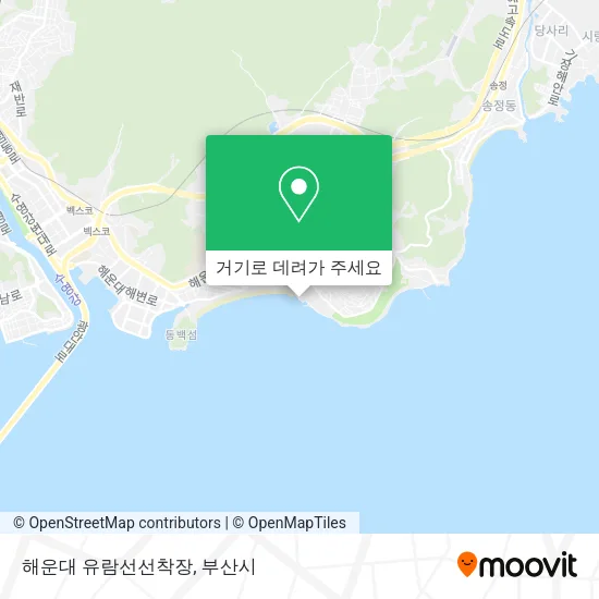 해운대 유람선선착장 지도