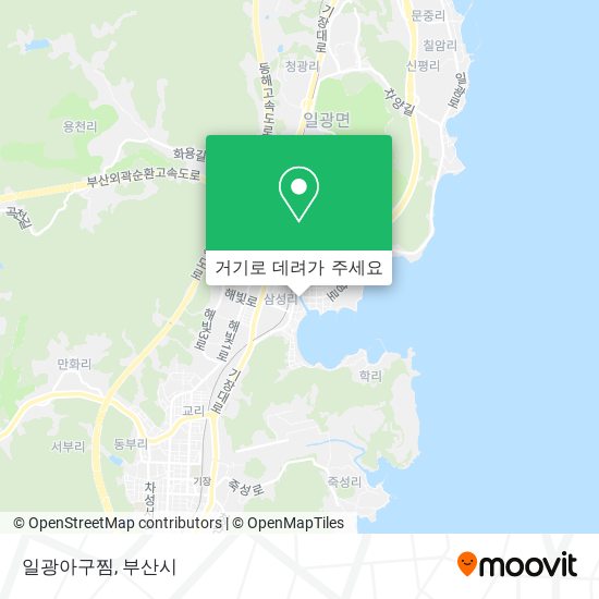 일광아구찜 지도