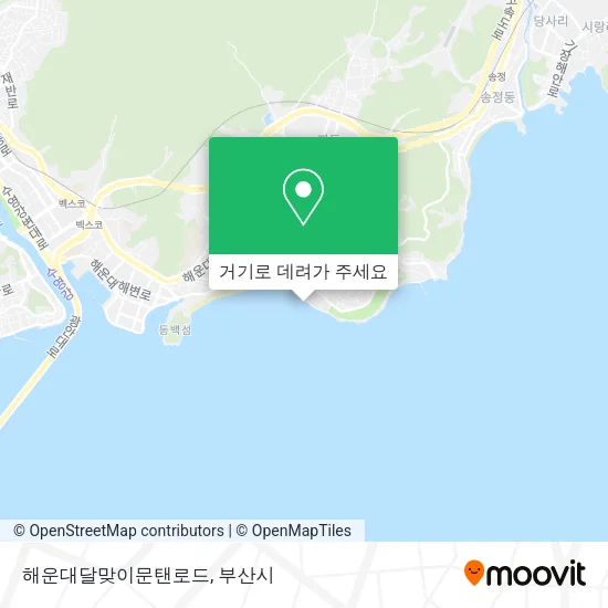 해운대달맞이문탠로드 지도